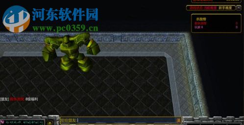 异火灵界1.05正式版【附游戏攻略】