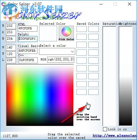 Color Seizer(屏幕取色器) 2.07 绿色版