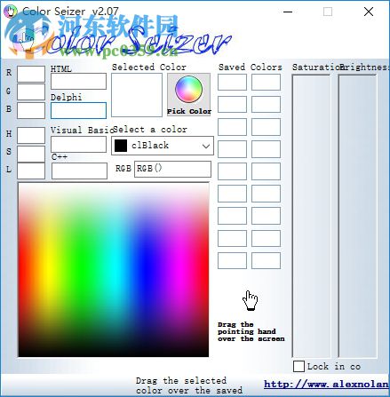 Color Seizer(屏幕取色器) 2.07 绿色版