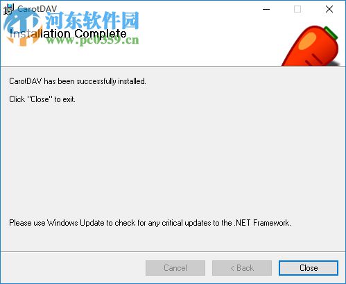 CarotDav(通用网盘客户端) 1.15.1 官方版
