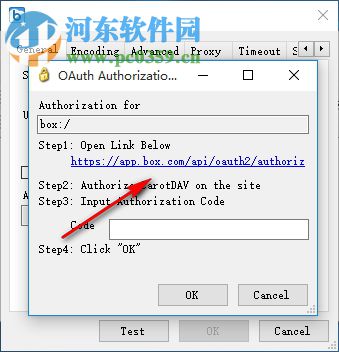 CarotDav(通用网盘客户端) 1.15.1 官方版