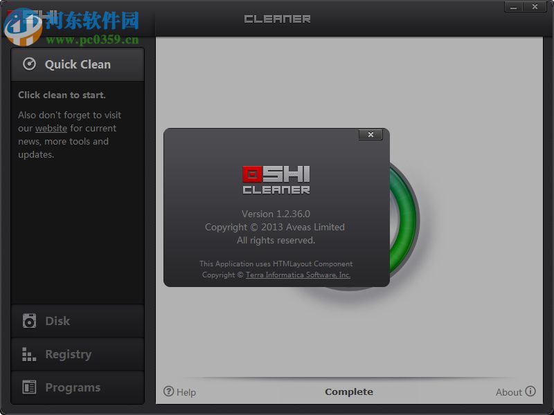 Oshi Cleaner(系统清理工具) 1.2.36 绿色版