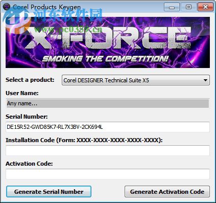 会声会影2018序列号生成器