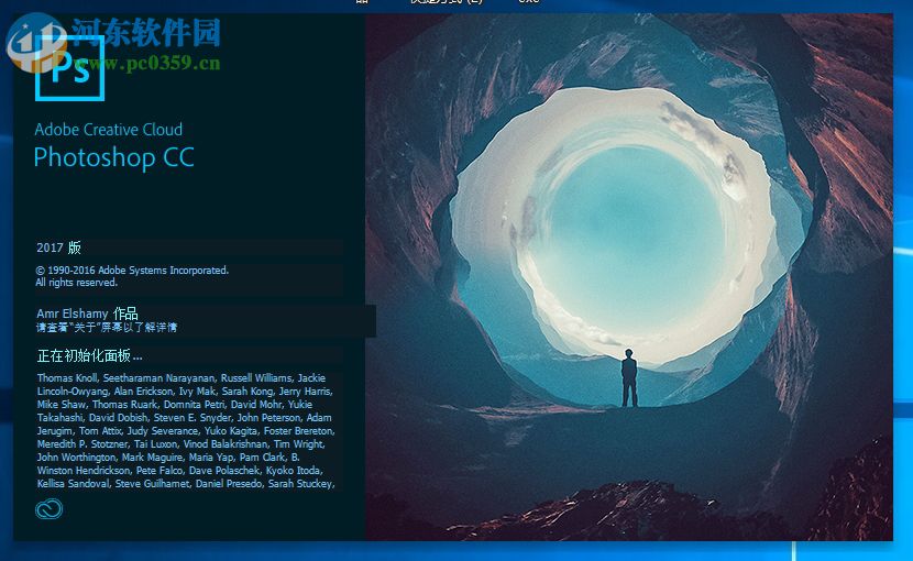 可爱小女孩ps笔刷下载 免费版