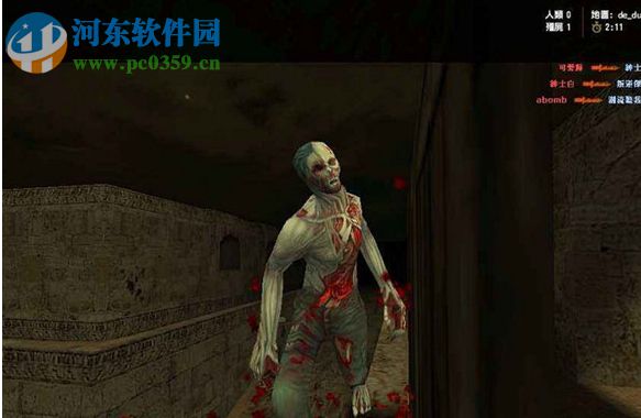 CS1.6僵尸地图包