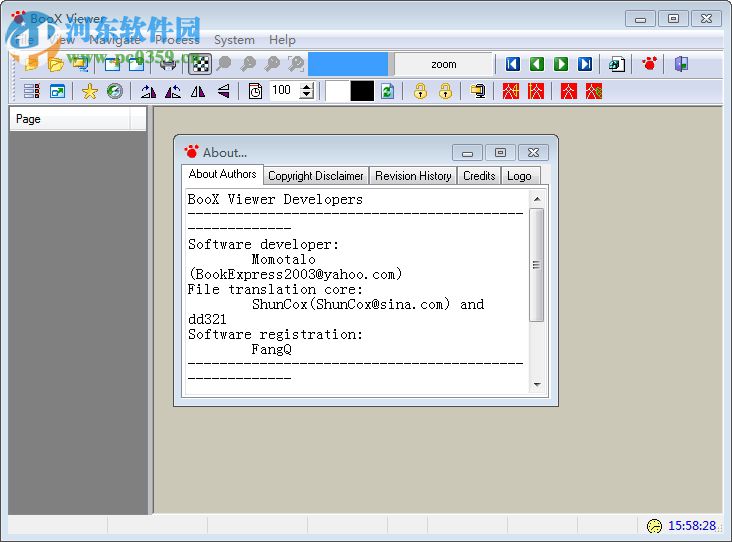 boox viewer(pdg阅读器) 1.0b4 汉化版