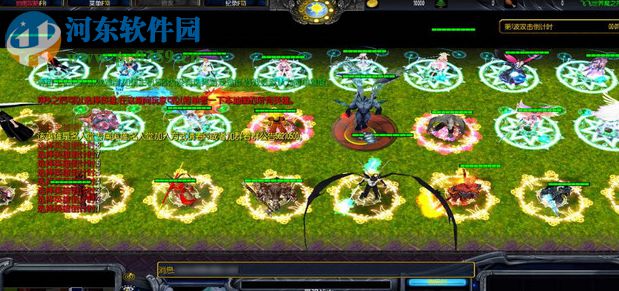 降魔之路-1.6.9正式版【附游戏攻略】