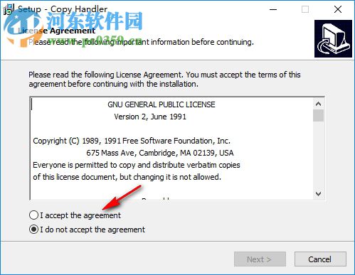 CopyHandler下载(多线程复制工具) 1.41 中文版