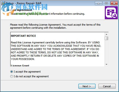 Remo Repair RAR下载(RAR文件修复工具) 2.0.0.18 破解版