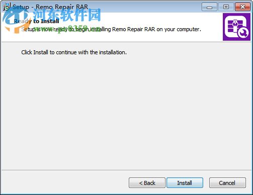 Remo Repair RAR下载(RAR文件修复工具) 2.0.0.18 破解版