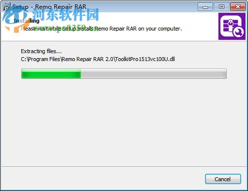 Remo Repair RAR下载(RAR文件修复工具) 2.0.0.18 破解版