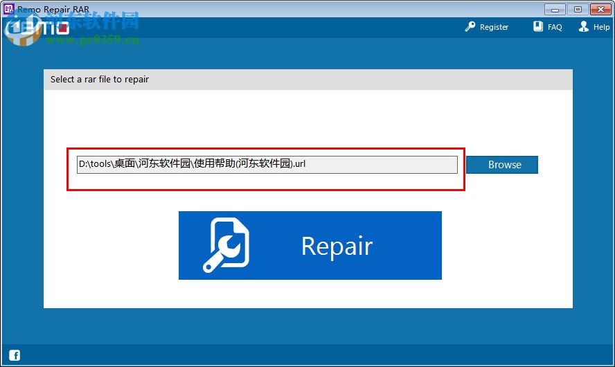 Remo Repair RAR下载(RAR文件修复工具) 2.0.0.18 破解版