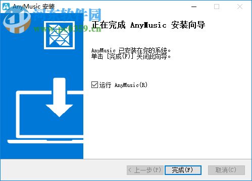 AnyMusic(MP3音乐下载器) 7.8.0 官方版