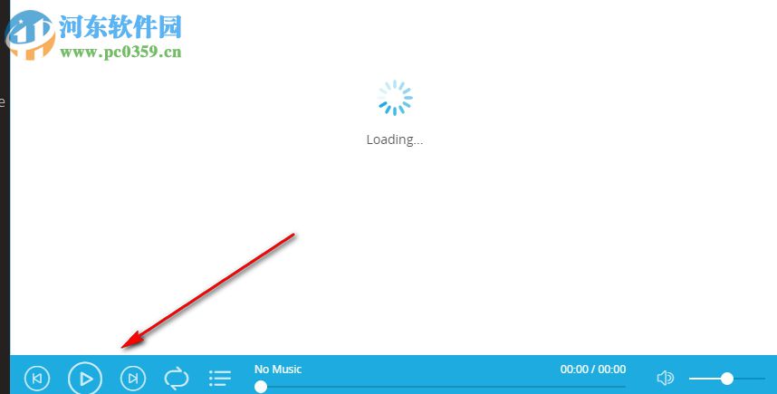 AnyMusic(MP3音乐下载器) 7.8.0 官方版