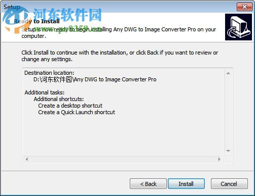 Any DWG to Image Converter Pro(DWG转图片软件)