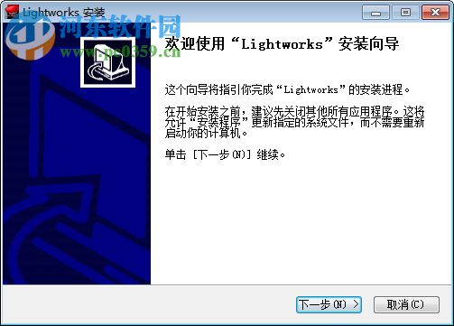 Lightworks视频编辑器 14.0 最新版
