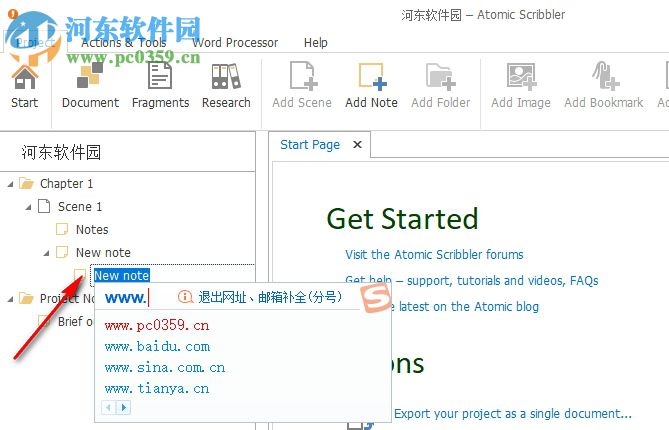 Atomic Scribbler下载(写作软件) 5.0 破解版