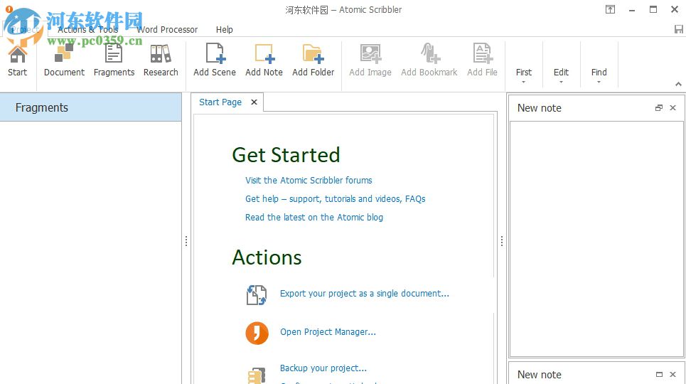 Atomic Scribbler下载(写作软件) 5.0 破解版