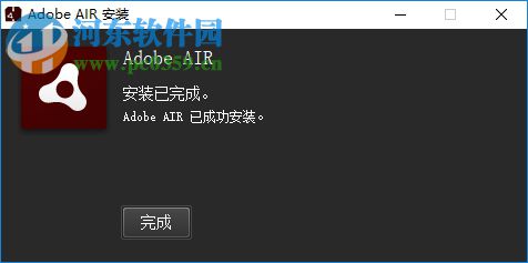 LovelyReader(epub阅读器) 0.82 免费版