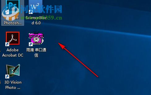 雨滴串口通信 2022 免费版