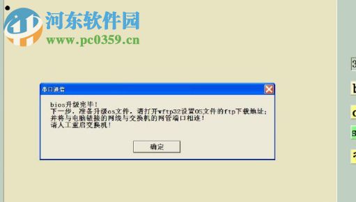 雨滴串口通信 2022 免费版