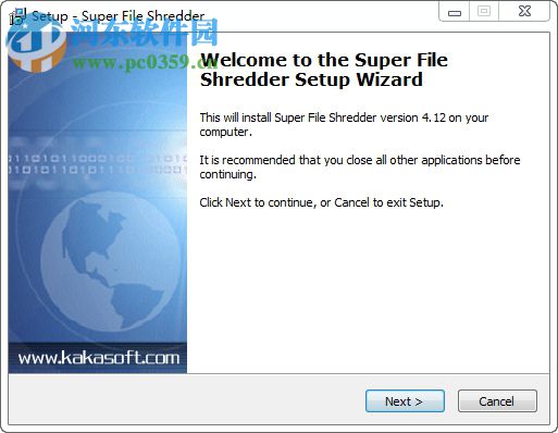 File Shredder(文件粉碎大师) 2.6 官方版