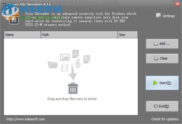 File Shredder(文件粉碎大师) 2.6 官方版