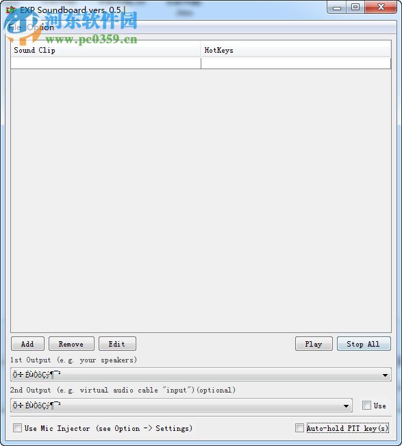 EXP Soundoard(音频快捷键播放软件) 0.5 绿色版