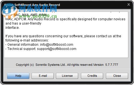Soft4Boost Any Audio Record(全功能录音机)