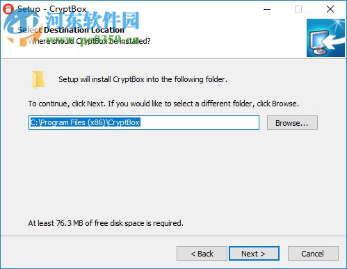 Abelssoft Cryptbox(文件夹加密软件) 2017.7.0.0 官方版