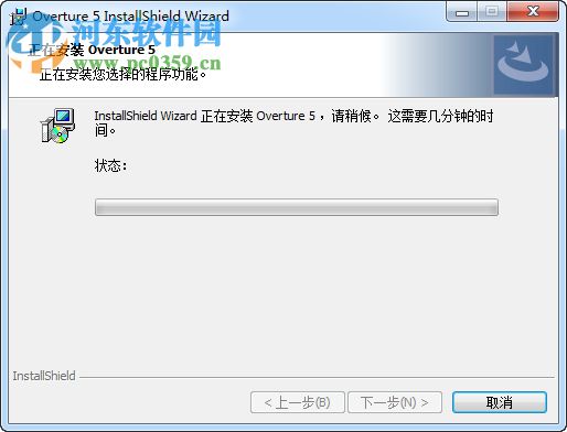 Overture 5下载(钢琴打谱软件) 5.5.1-7 官方正式版