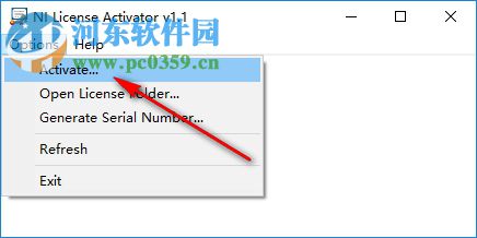 NI Licence Activator(labview 2011注册机) 通用版