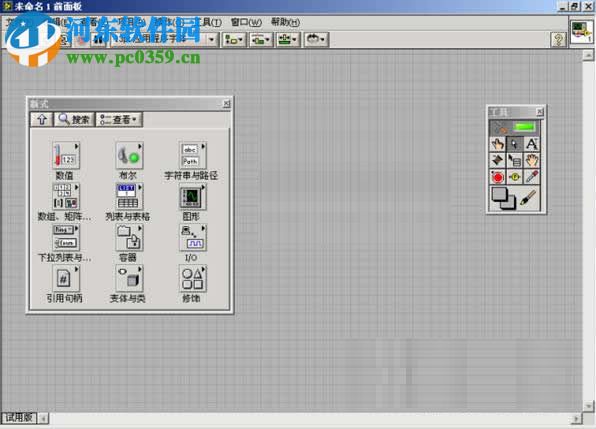 NI Licence Activator(labview 2011注册机) 通用版