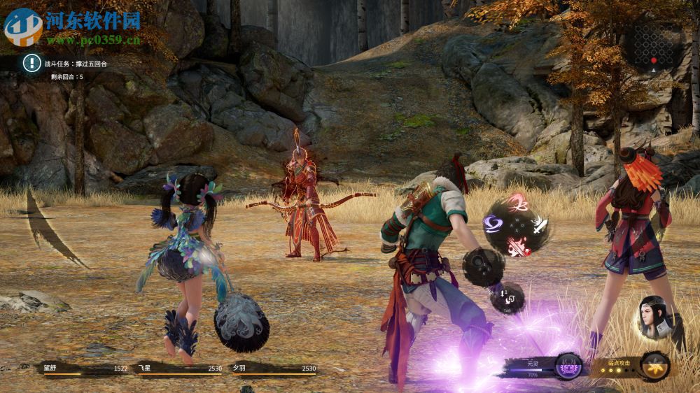 神舞幻想 百度云下载