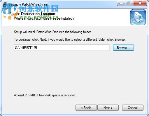 PatchWise Free下载(软件补丁包制作工具) 3.29 免费版