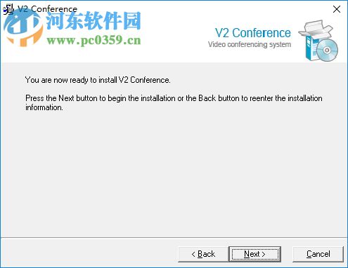 威速v2 Conference视频会议系统