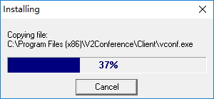 威速v2 Conference视频会议系统