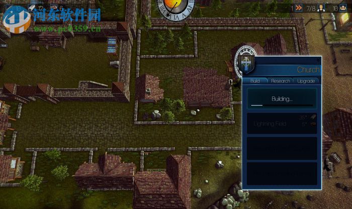 死亡之夜乌苏拉的复仇 中文版