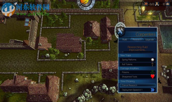 死亡之夜乌苏拉的复仇 中文版