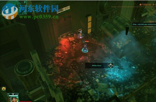 卫星统治 汉化版