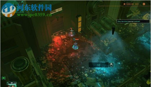 卫星统治 汉化版