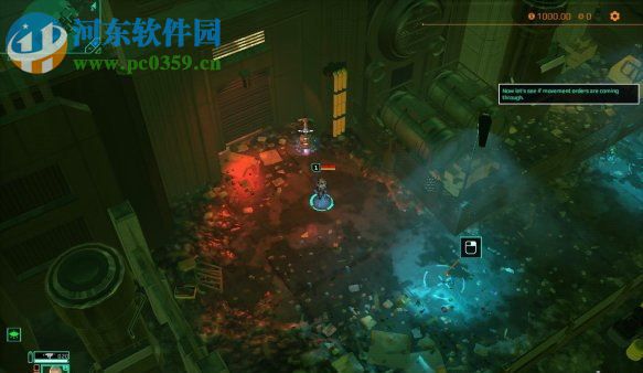 卫星统治 汉化版