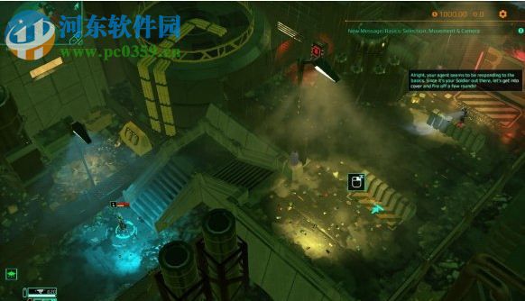 卫星统治 汉化版