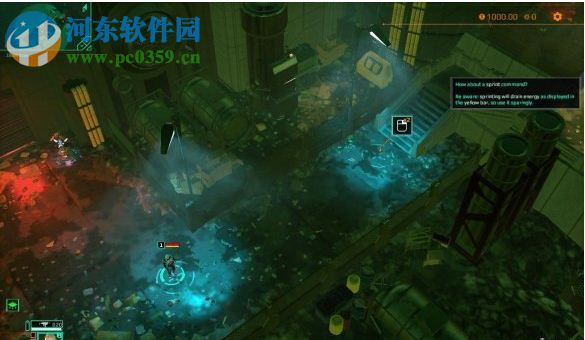 卫星统治 汉化版