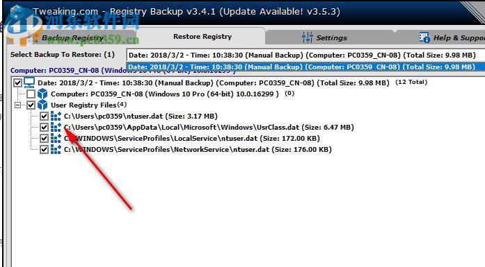Registry Backup(注册表备份还原工具) 3.4.1 绿色版