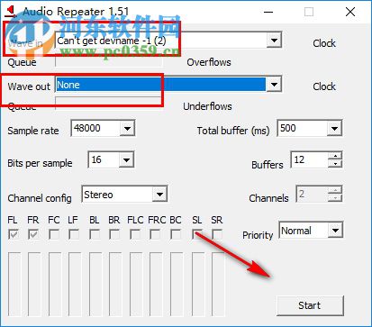 virtual audio cable下载(虚拟声卡) 4.14 32&64位破解版
