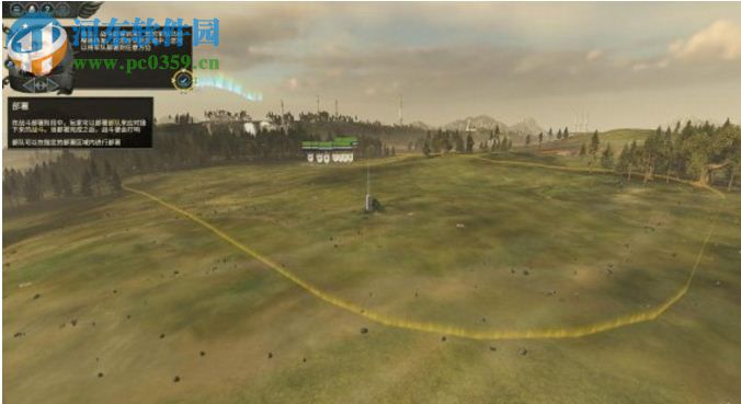 全面战争:战锤2 中文绿色版