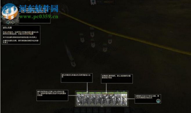 全面战争:战锤2 中文绿色版