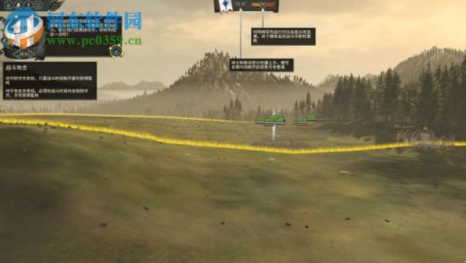 全面战争:战锤2 中文绿色版