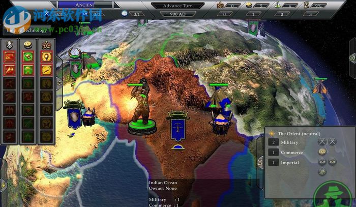 地球帝国3 中文版